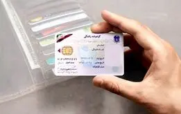 گواهینامه رانندگی در چه صورت باطل می‌شود؟