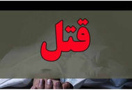 زن ۹۵ ساله قاتل یک زن ۸۹ ساله شد!