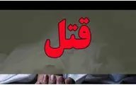 زن ۹۵ ساله قاتل یک زن ۸۹ ساله شد!