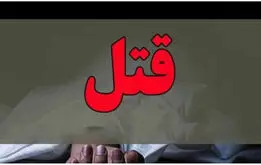 زن ۹۵ ساله قاتل یک زن ۸۹ ساله شد!