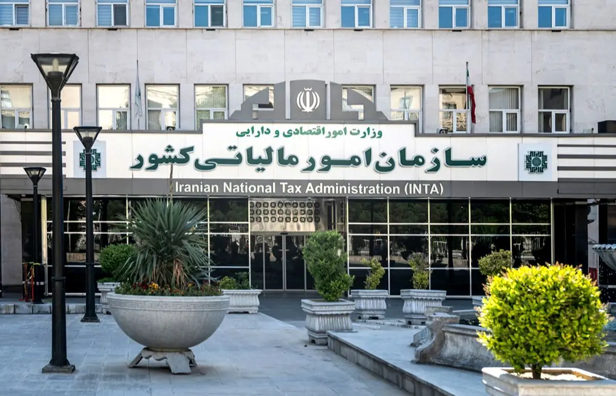 دانشگاه صنعتی شریف فردا غیرحضوری شد
