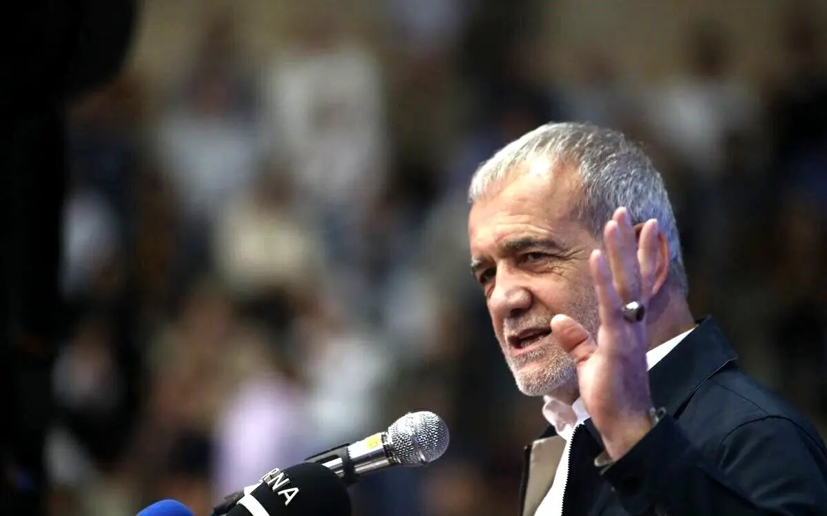 پزشکیان تکلیف پاسخ ایران به اسرائیل را مشخص کرد
