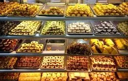 قیمت شیرینی برای شب یلدا اعلام شد