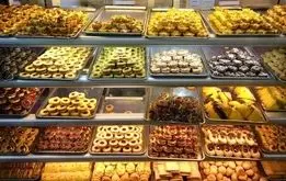 قیمت شیرینی برای شب یلدا اعلام شد