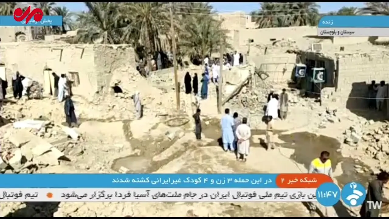 محل اصابت موشک پاکستان در  سراوان |ببینید
