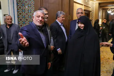 مراسم سالگرد هاشمی رفستجانی