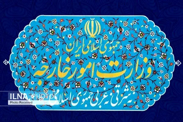 حمله به چند سفارت ایران در اروپا | واکنش ایران