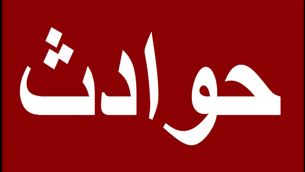 سیگار کشیدن، ۶۶ نفر را به کشتت داد