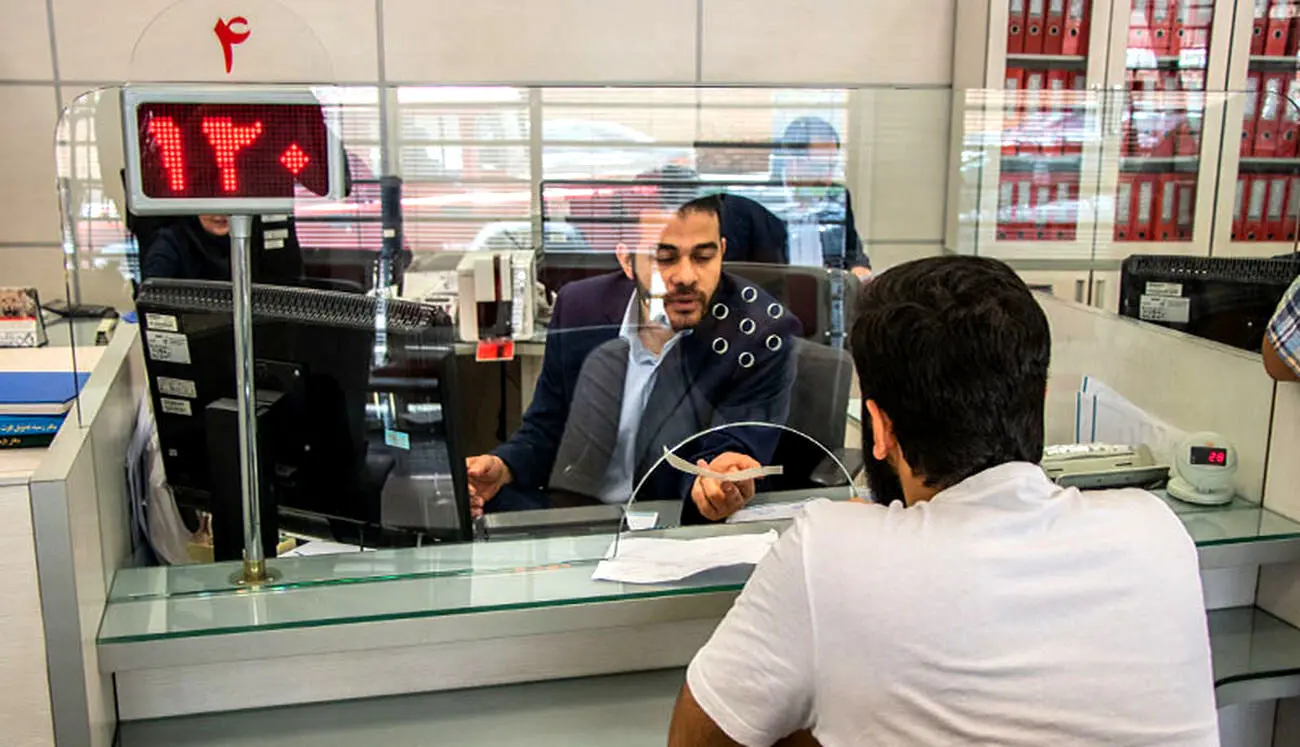 بانک‌ ملی وام میلیاردی می دهد + شرایط دریافت و مدارک موردنیاز