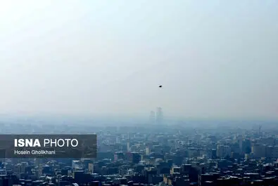 آلوده ترین شهر ایران