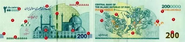  انتشار سری جدید ایران‌چک ۲۰۰ هزار تومانی