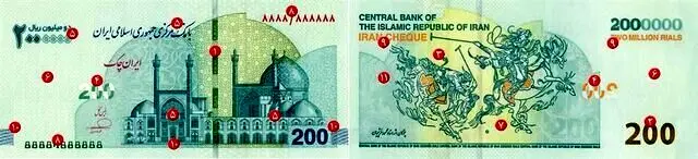  انتشار سری جدید ایران‌چک ۲۰۰ هزار تومانی