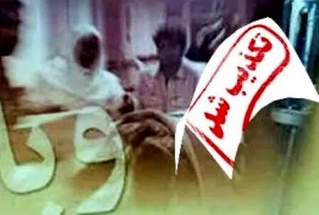 تکذیب شیوع وبا در اصفهان