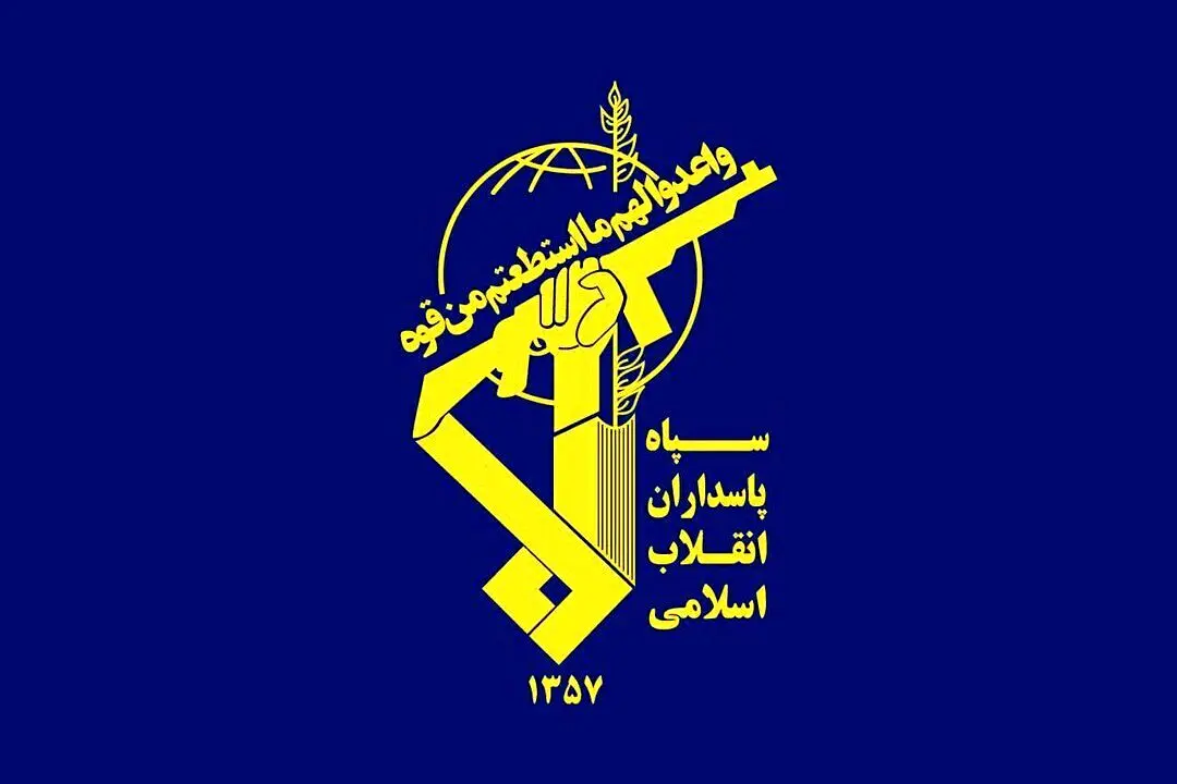 بیانیه جدید سپاه پاسداران درباره مقابله با عناصر رژیم صهیونیستی