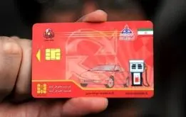 شیوه سوخت‌گیری تغییر می‌کند؛ تکلیف قیمت بنزین چه می‌شود؟

