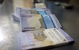 جزئیات حذف ۴ صفر از پول ملی اعلام شد