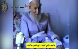 فیلمی نادیده از پدر رهبر انقلاب

