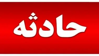 برق گرفتگی جان کارگر ۴۵ساله را گرفت