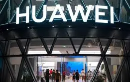 اینترنت چین از سرعت نور هم جلوتر زد!