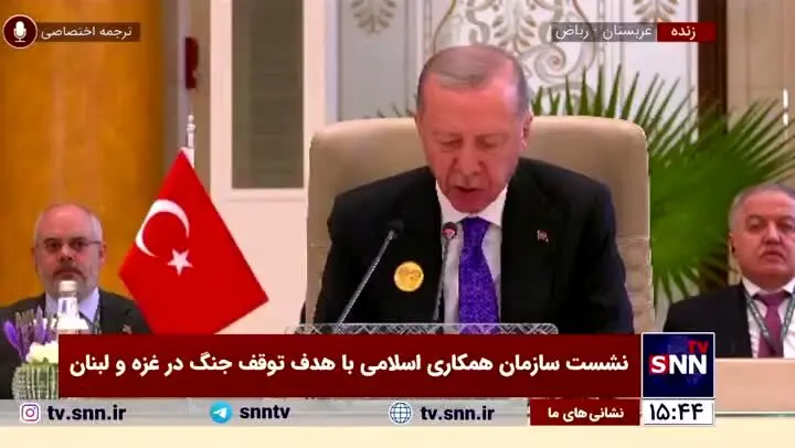 توطئه نتانیاهو برای ایران به روایت اردوغان + فیلم