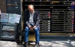 دلار تا چه قیمتی بالا می‌رود؟ خریداران ربع‌سکه زیان دیدند

