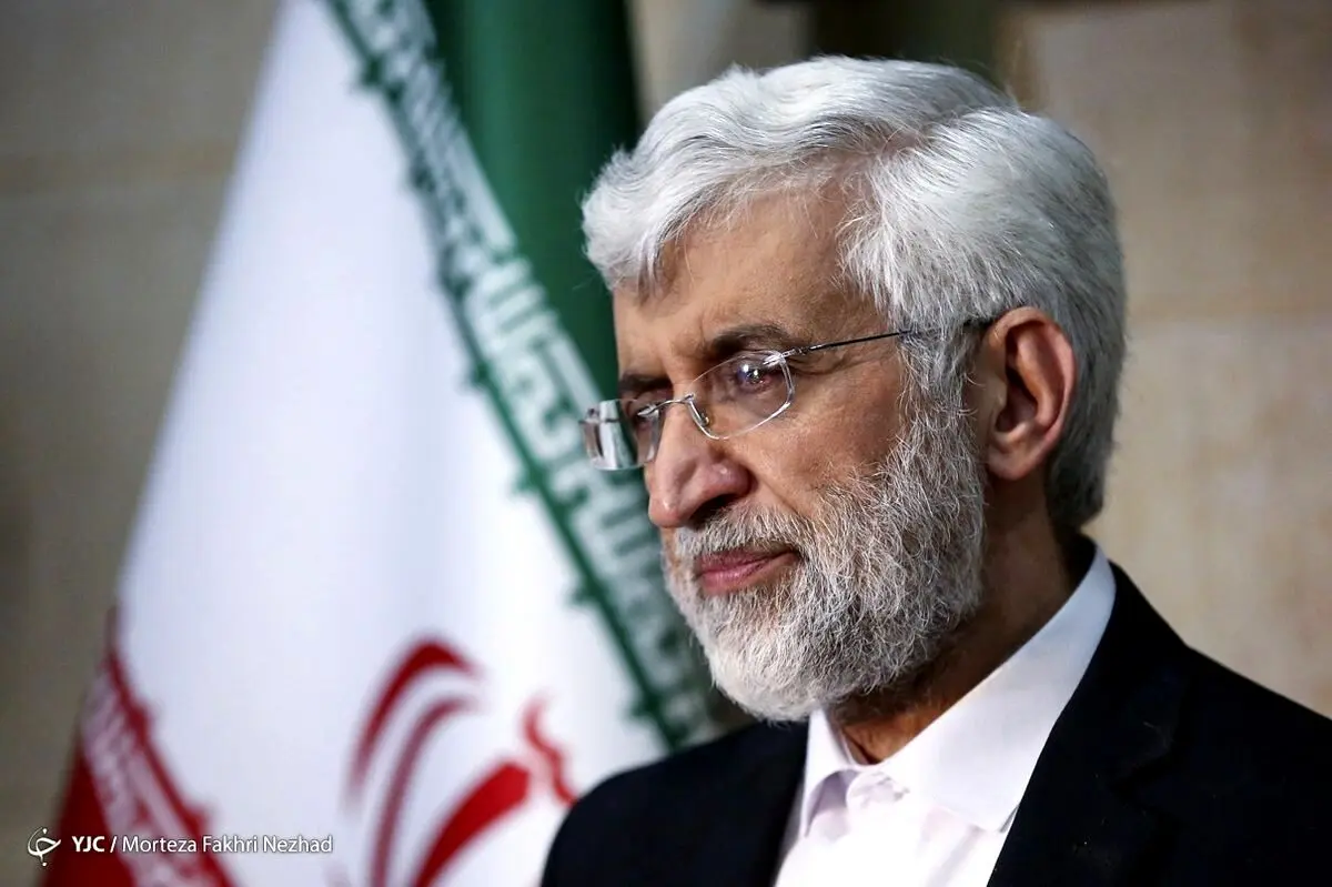 سعید جلیلی: اگر دچار ضعف هستیم به خاطر روند غلط در گذشته بوده 