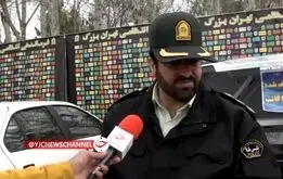 ببینید | کشف عجیب و خطرناک پلیس در تهران
