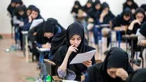خبر فوری برای دانش آموزان/ برای دیدن کارنامه تان به این سایت مراجعه کنید + لینک