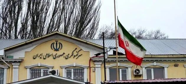 
هشدار سرکنسولگری ایران در آلماتی به شهروندان ایرانی
