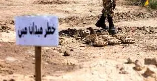 انفجار مین در مهران ۴ نوجوان را زخمی کرد