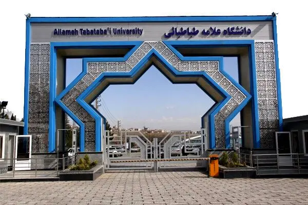 جزئیات تازه از فوت یک دانشجو در ستارخان / واکنش تازه دانشگاه علامه