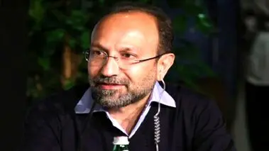 اصغر فرهادی در فرانسه صاحب یک ستاره شد