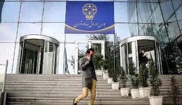 پیش بینی بورس فردا ۶ شهریور ۱۴۰۲ / شاخص کل در محدوده مهمی قرار گرفت

