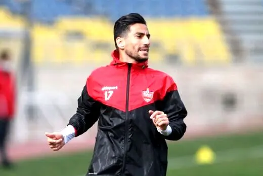 مدافع اخراجی پرسپولیس رسما جدا شد