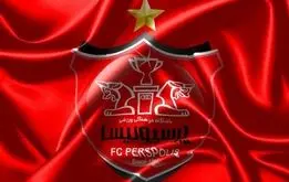 آغاز مذاکره فوری پرسپولیس برای خرید دو مهاجم 