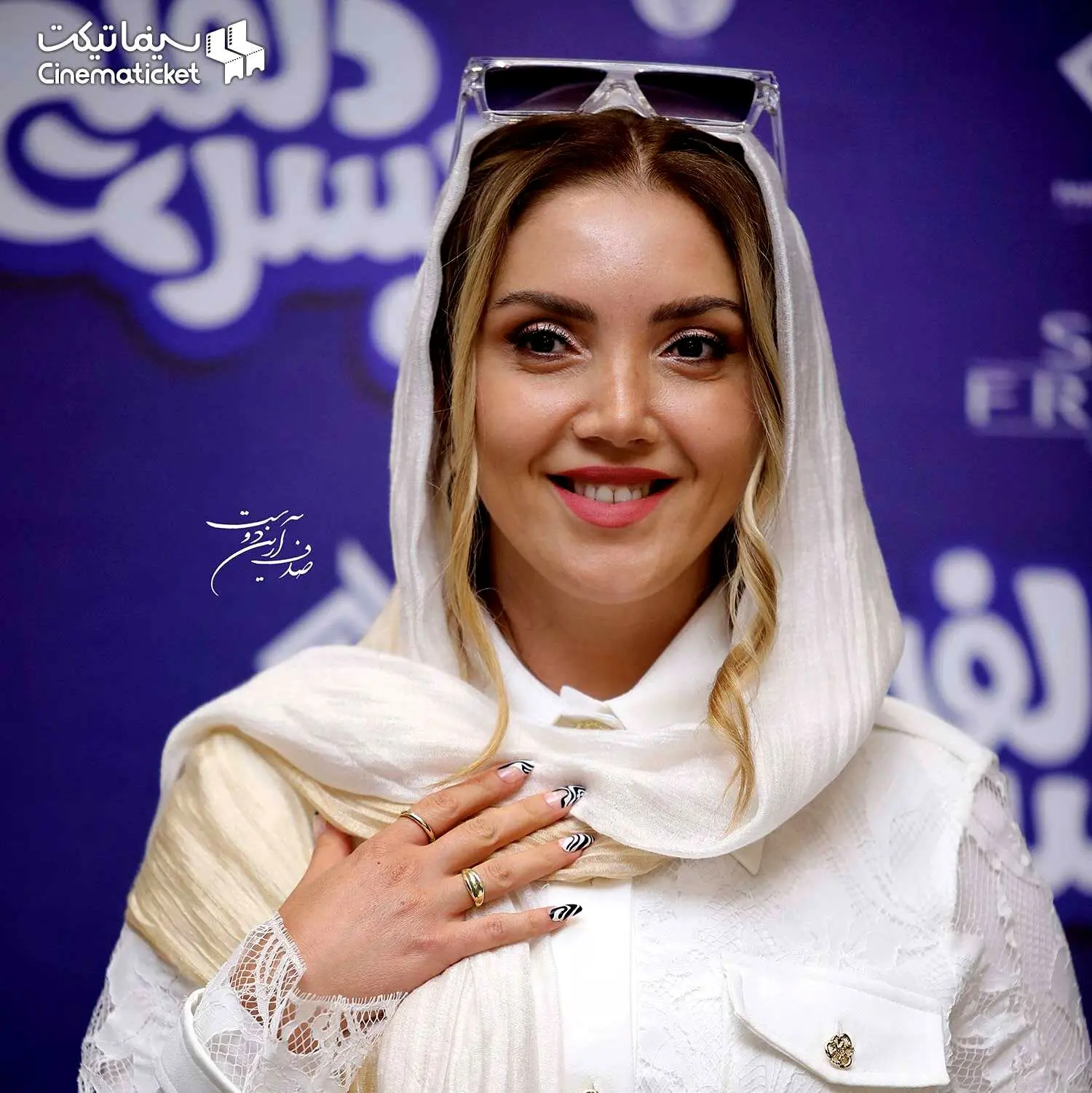 واکنش بامزه عایشه‌گل به فرهنگ تعارف ایرانی‌ها +فیلم