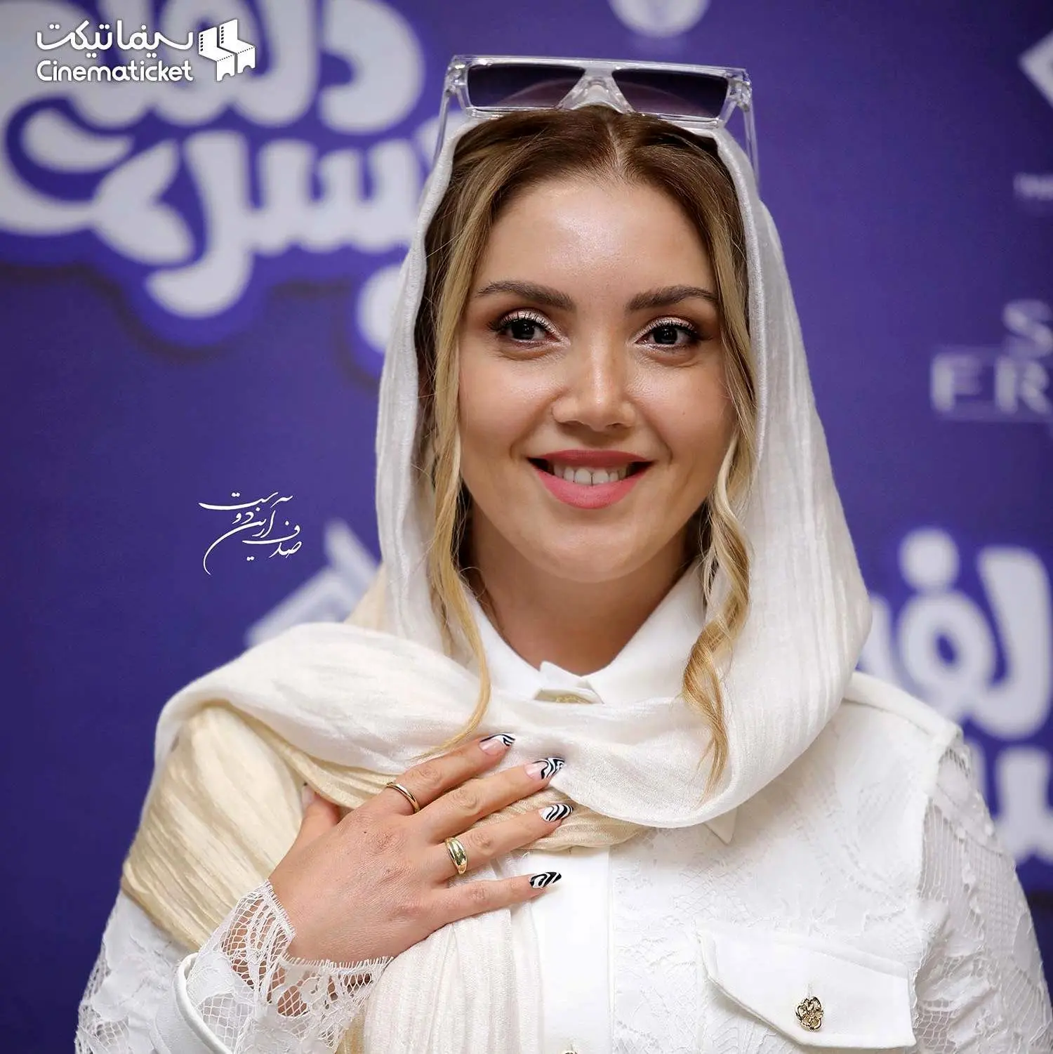واکنش بامزه عایشه‌گل به فرهنگ تعارف ایرانی‌ها +فیلم