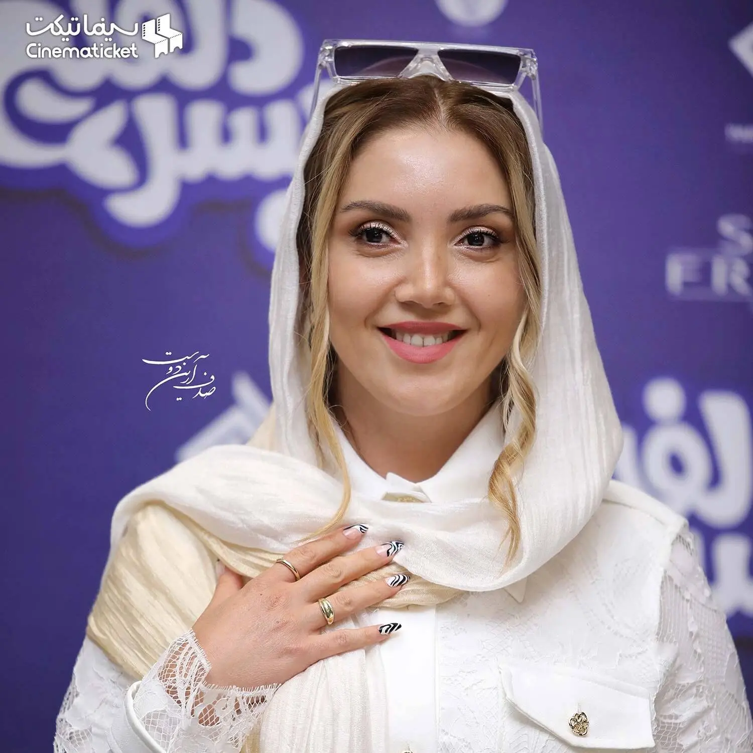 واکنش بامزه عایشه‌گل به فرهنگ تعارف ایرانی‌ها +فیلم