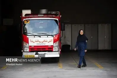 خانم آتش نشان زنان آتش نشان