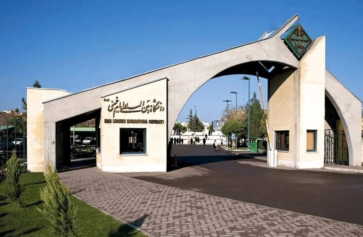 ماجرای جنجالی برخورد فیزیکی استاد معارف با دختر دانشجو در دانشگاه بین‌المللی امام خمینی چه بود؟
