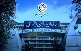 زمانبندی پرداخت حقوق شهریور ماه بازنشستگان، حساب بازنشستگان شارژ شد

