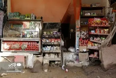 سیل در کن