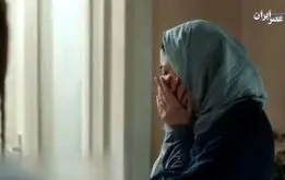 راه‌های نجات زنان از دست متعرض و متجاوز؛ چقدر علامت بین‌المللی «به من کمک کنید» را می‌شناسید(فیلم)