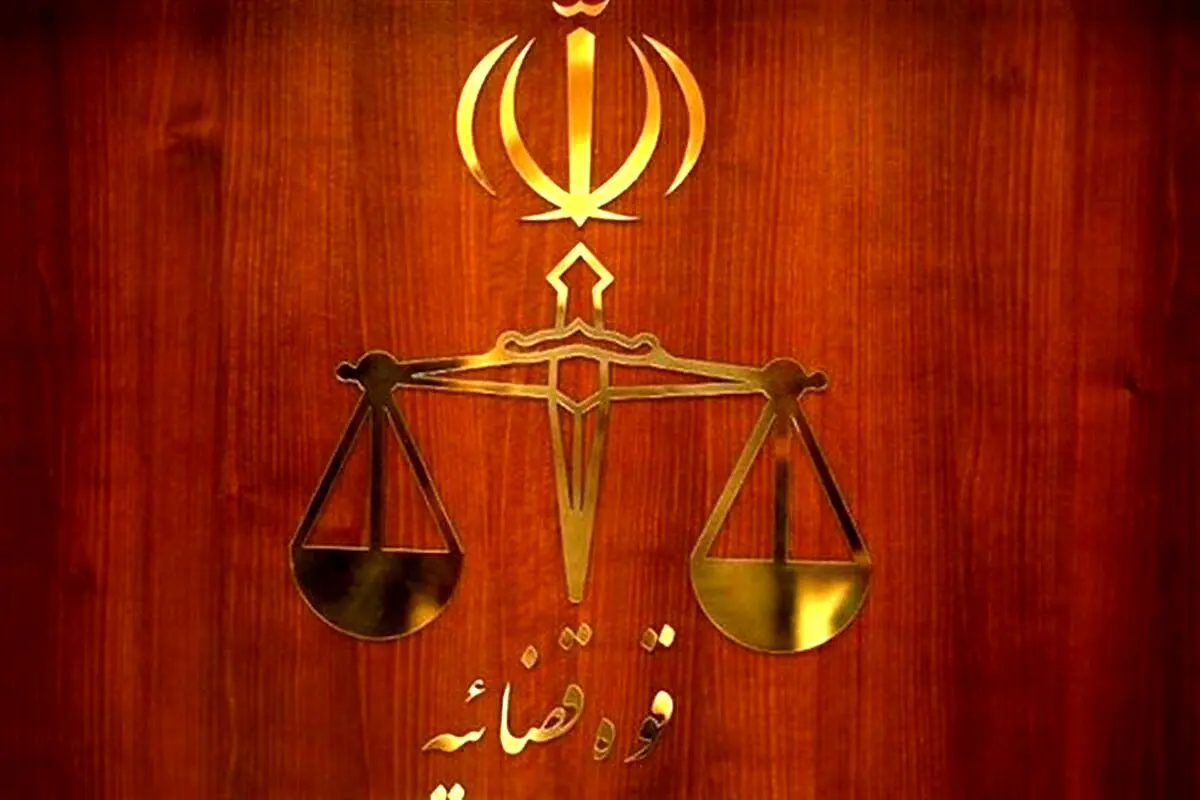 ورود دادستان تهران به پرونده مهسا امینی