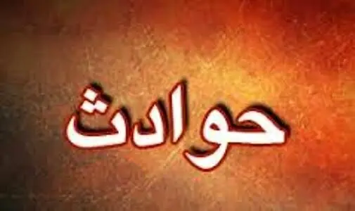 راز مرگ خواهر در دست نوشته عجیب برادر