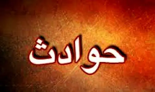 راز  قتل فجیع کودک ۳ ساله

