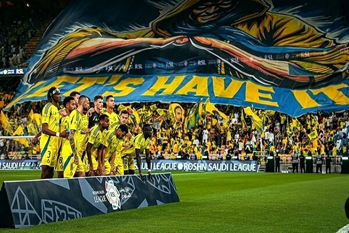 لیست رسمی النصر مقابل پرسپولیس اعلام شد
