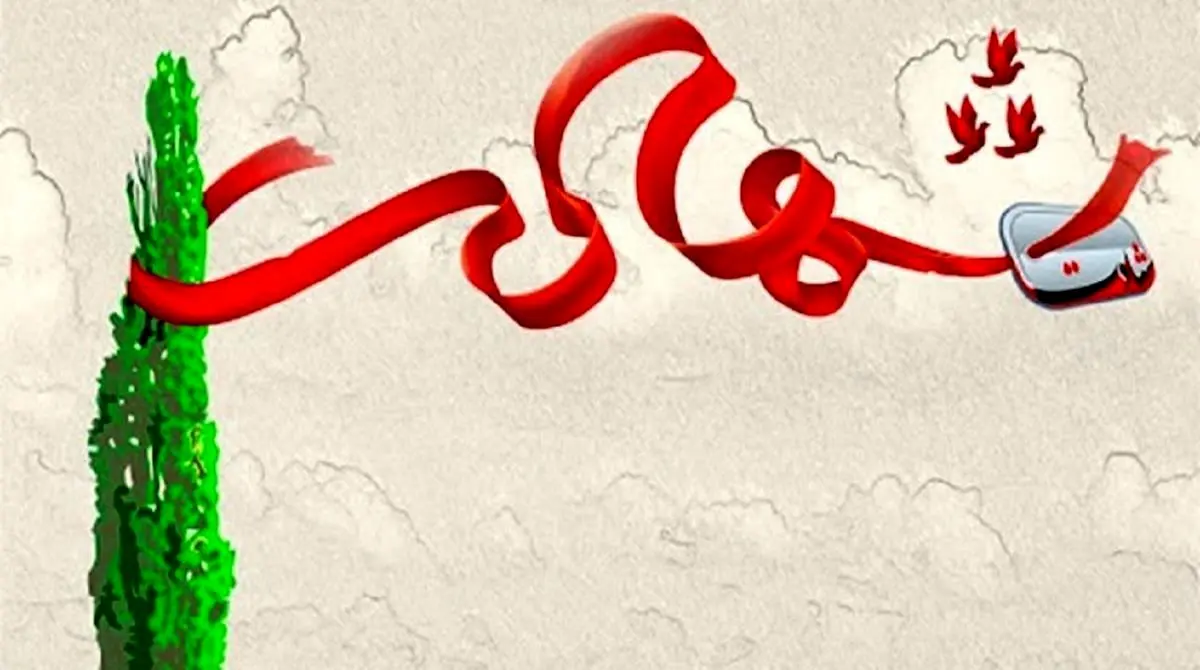 تصویرِ مرزبان جوان که در سیستان و بلوچستان شهید شد

