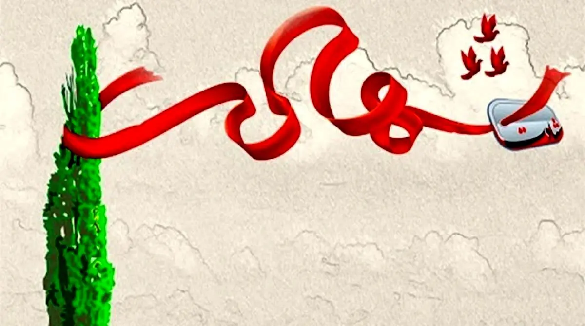 تصویرِ مرزبان جوان که در سیستان و بلوچستان شهید شد

