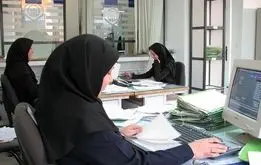 خبرهای جدید درباره طرح ساماندهی کارکنان دولت